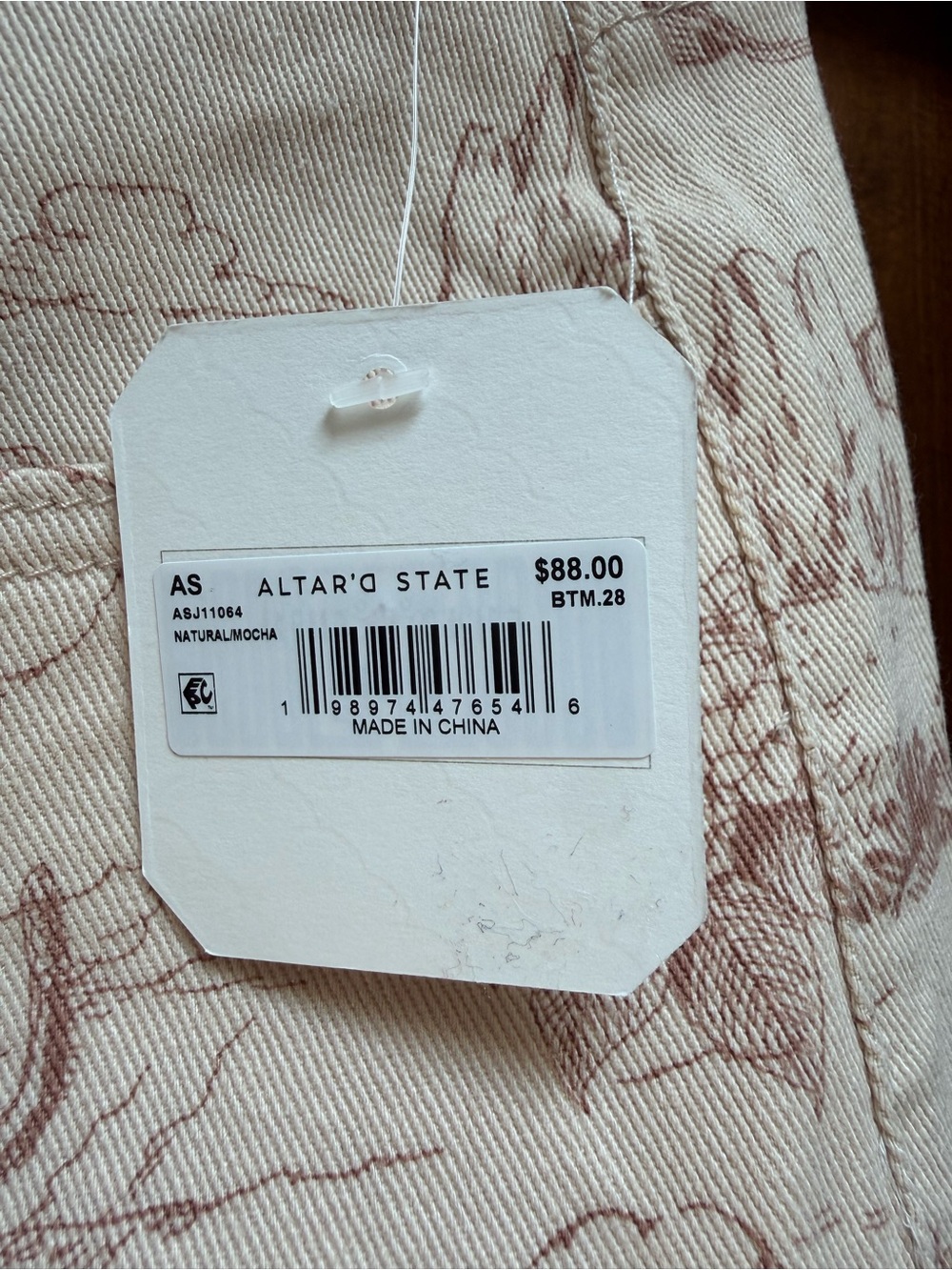 NWT Altar'd State High-Waisted Cream Jeans with Desert Scenic Print, Size 28 - Picture 4 of 5